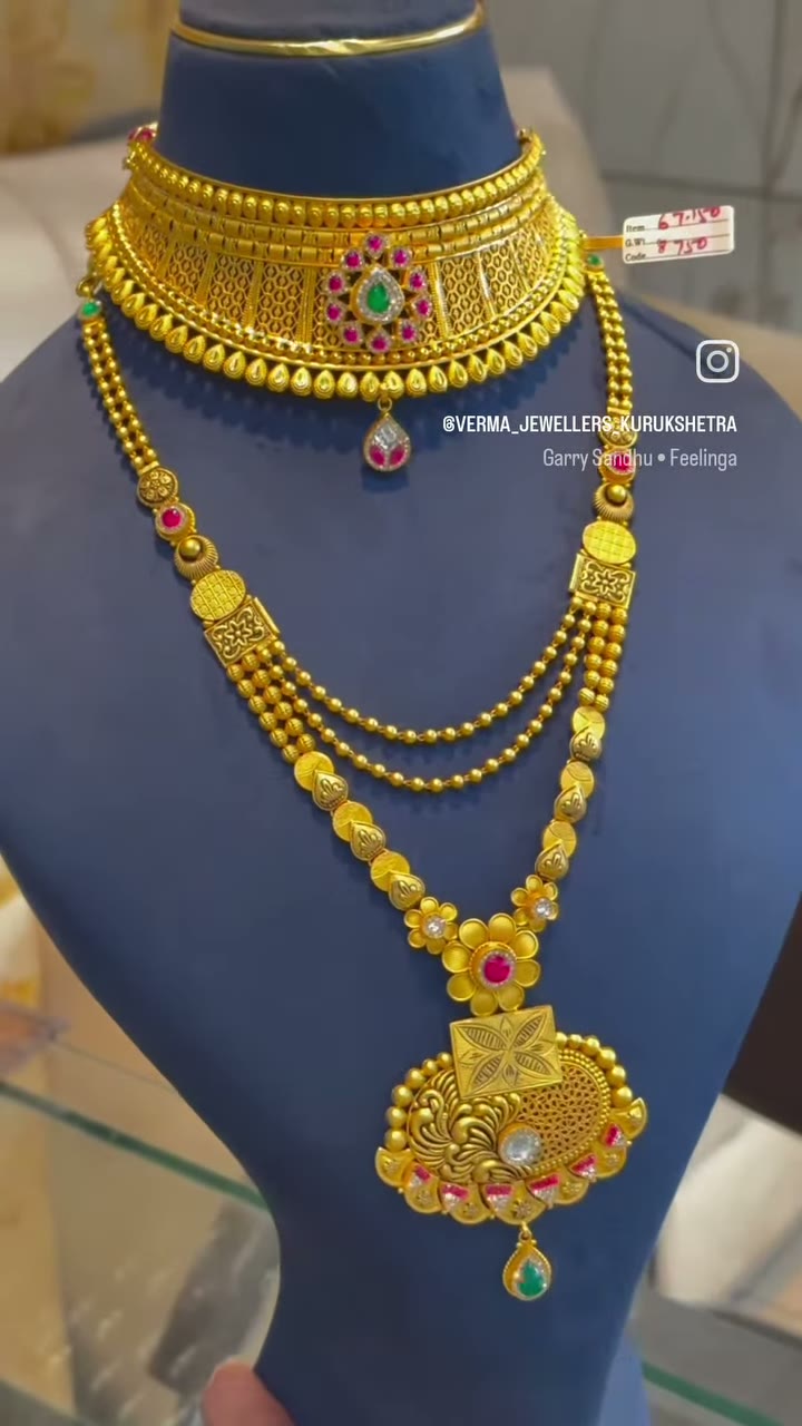 Verma Jewellers — Reel 07