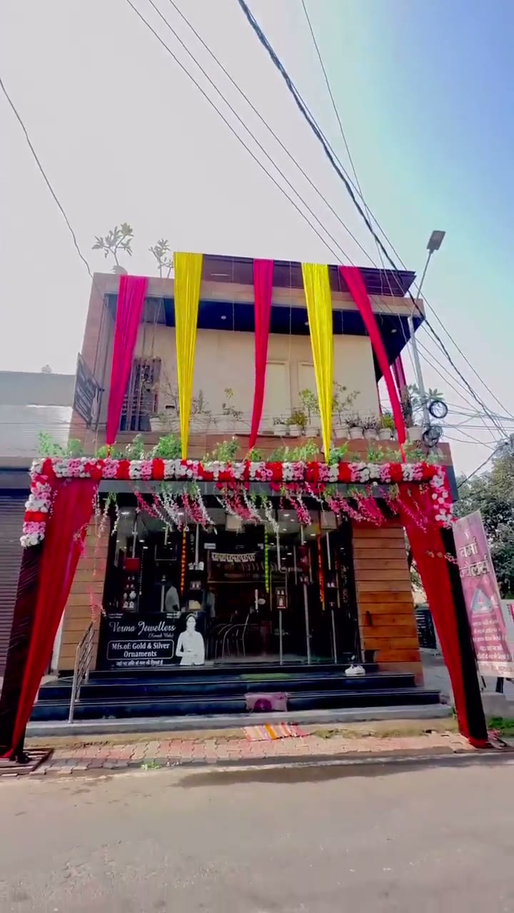 The Wedding Edit