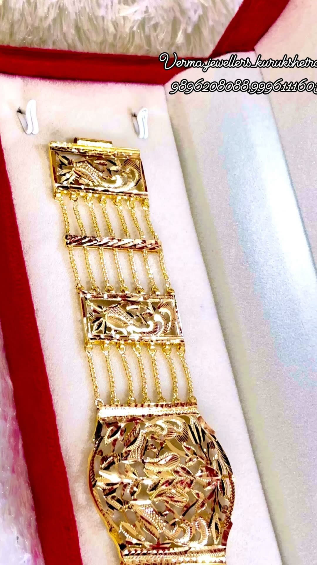 Carved Gold Bracelet