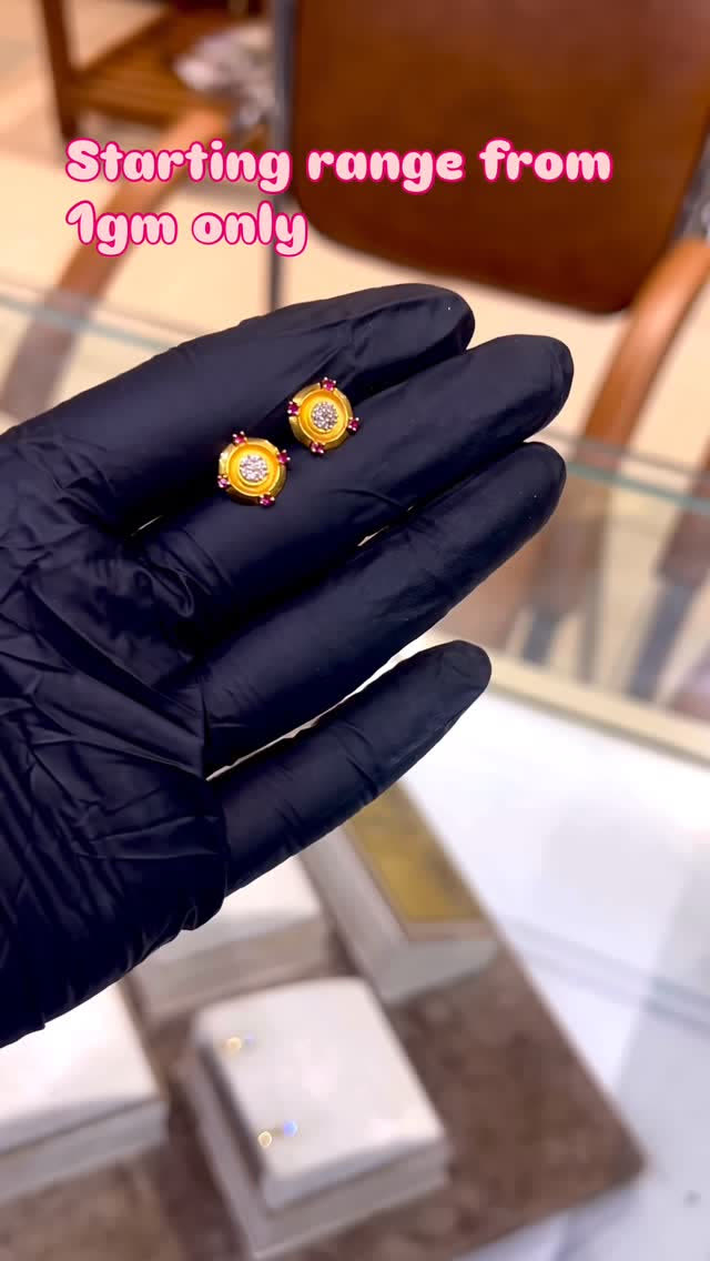 Diamond Stud Earrings